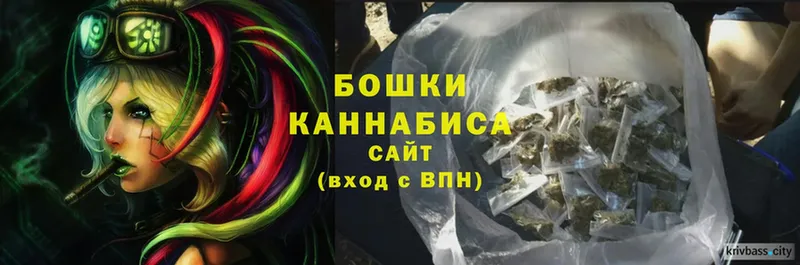 Купить Плавск kraken как войти  Cocaine  ГАШИШ  APVP  Меф мяу мяу  Каннабис  LSD-25 