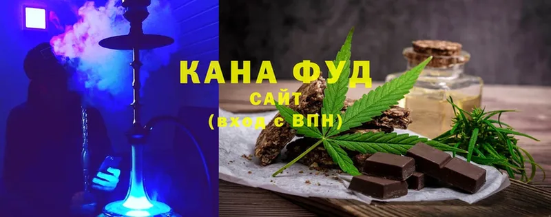 магазин  наркотиков  KRAKEN   Cannafood марихуана  Плавск 